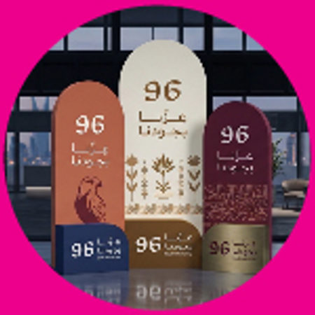 Promotional Display Stand