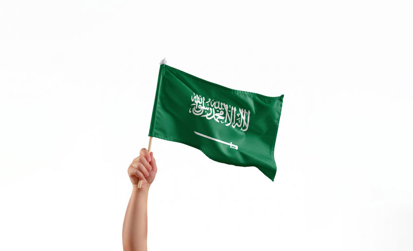 Hand flags for National Day and family gatherings in Riyadh
