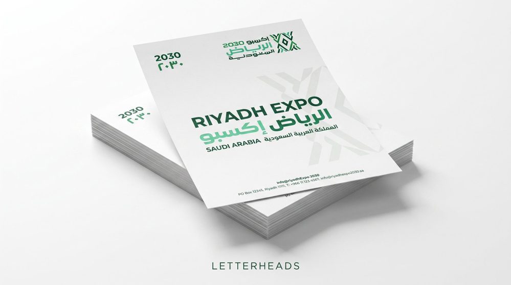 Corporate Stationery