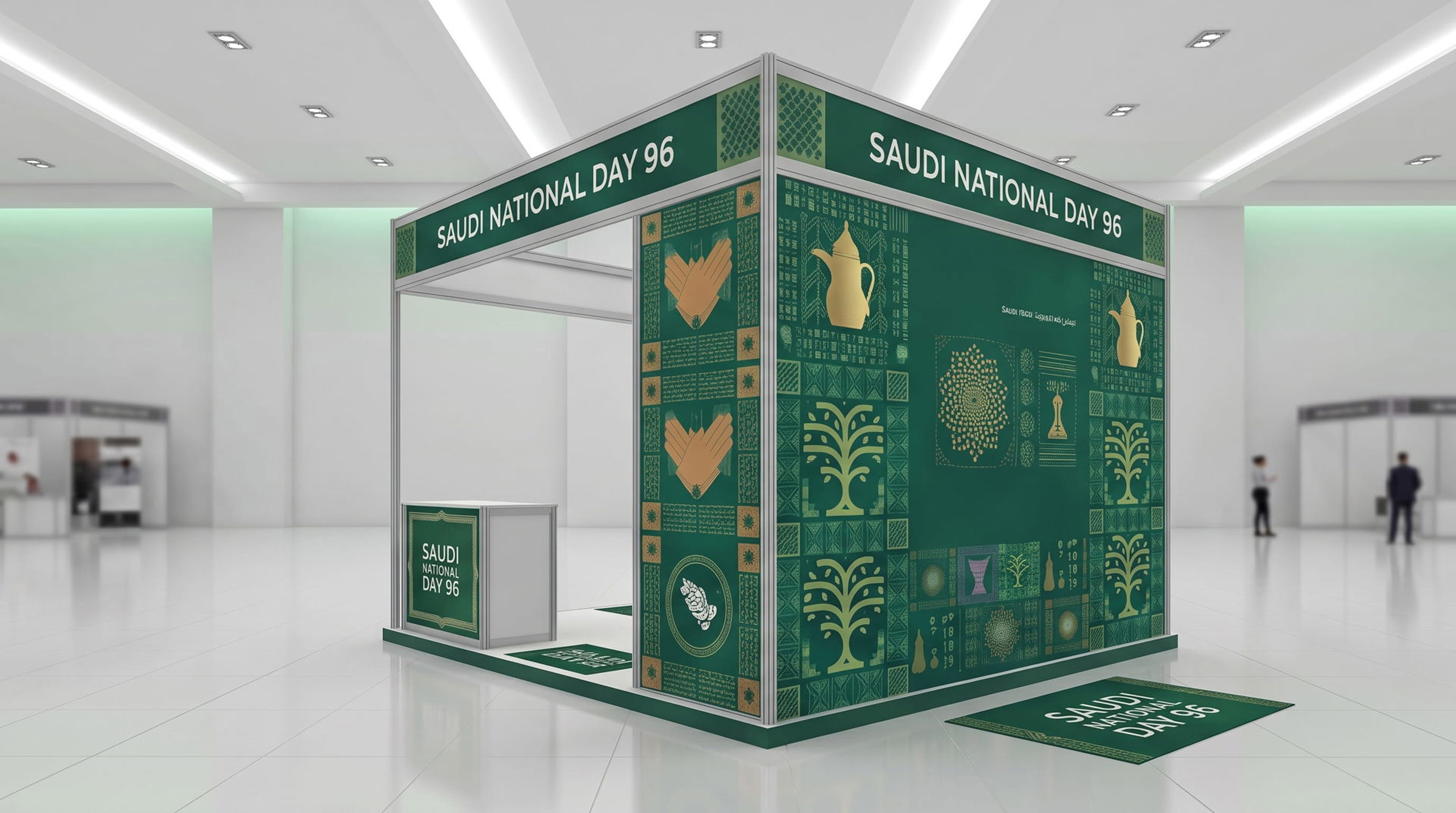 Exhibition Branding