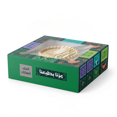 Cake Boxes