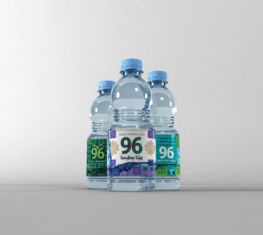 Bottle Labels
