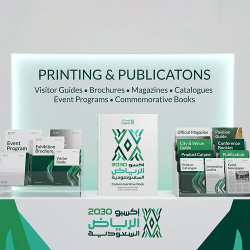 Printing & Publications
