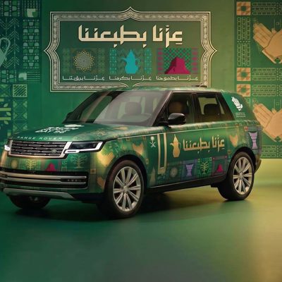 Saudi National Day 96 — Car Branding