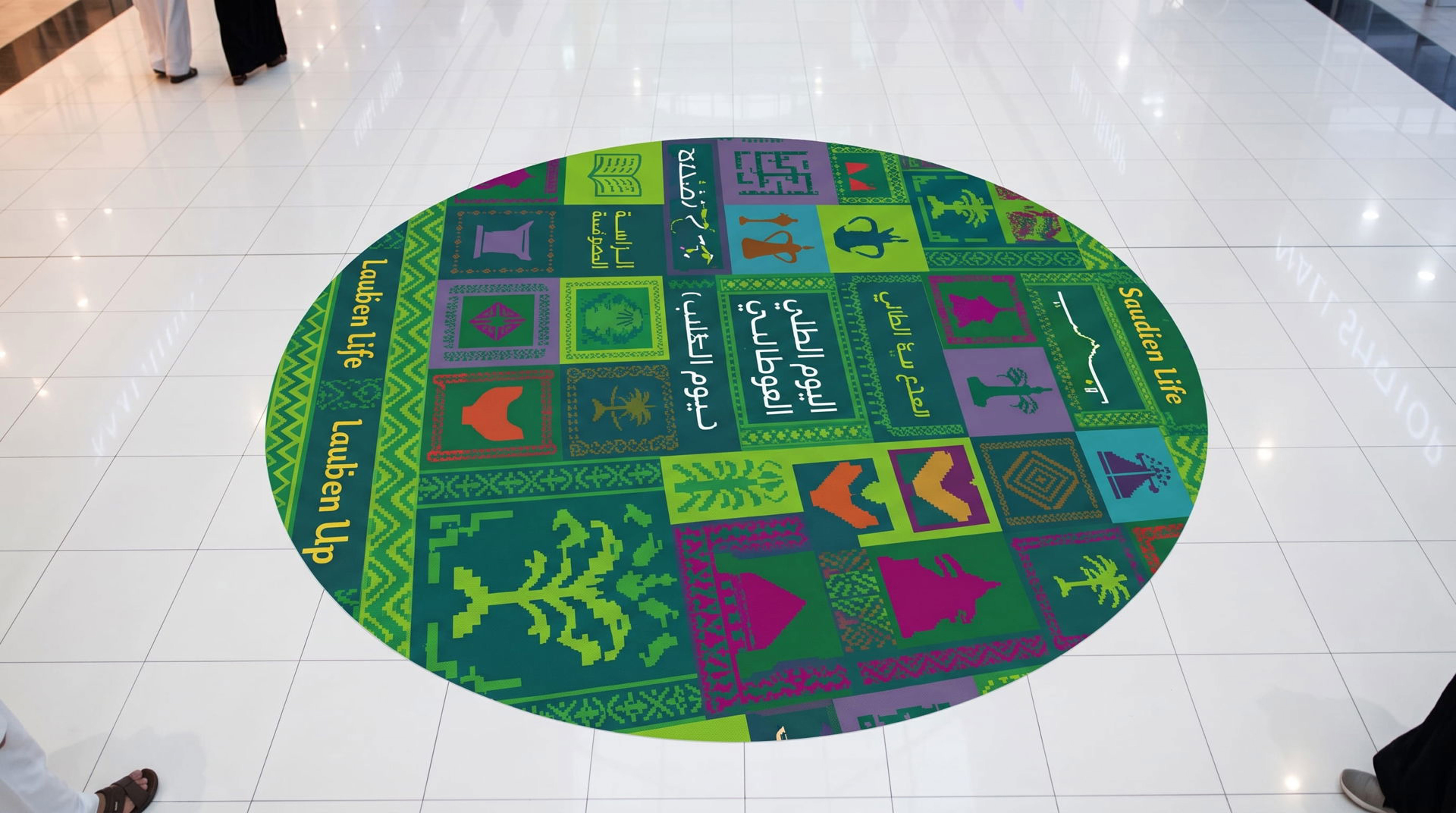 Floor Sticker Printing