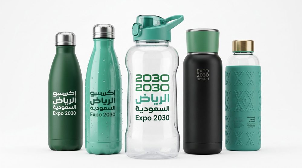 Promotional Gifts