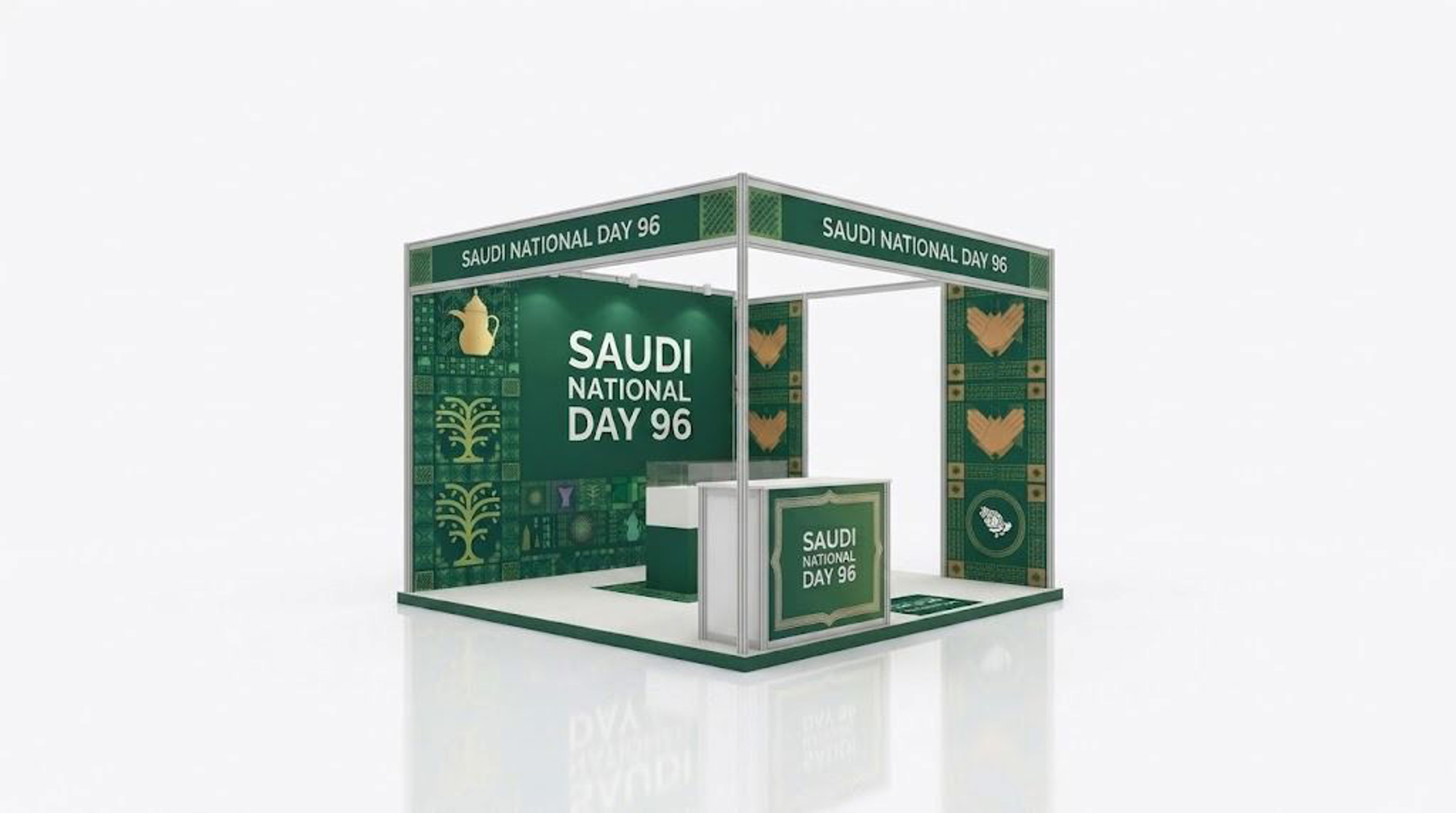 Exhibition Branding
