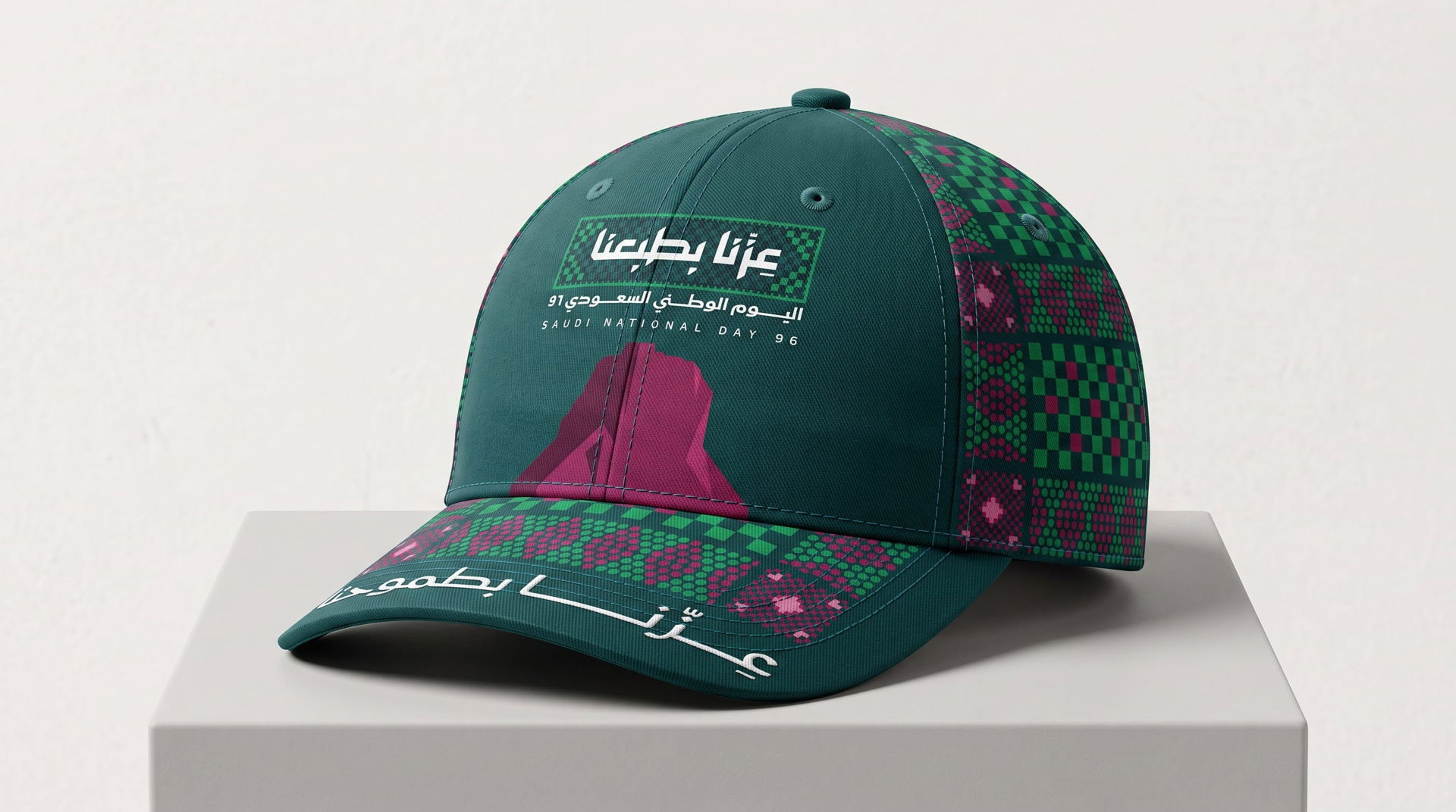 Cap Printing