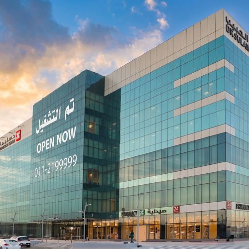Hospital Branding
