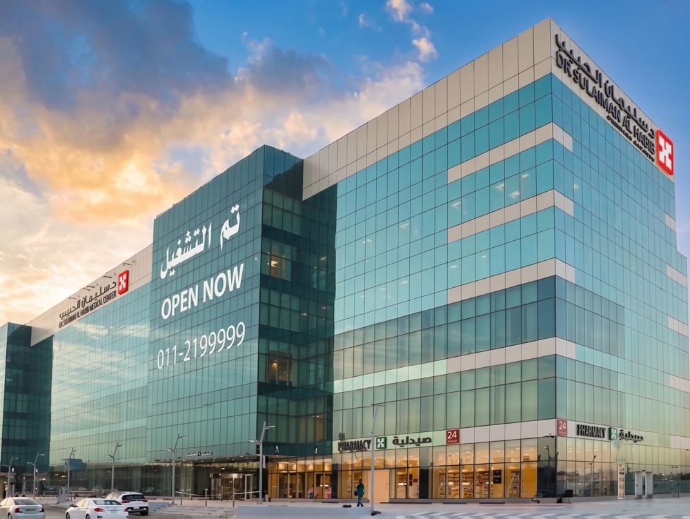 Hospital Branding