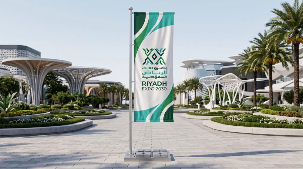 Flags  Branding
