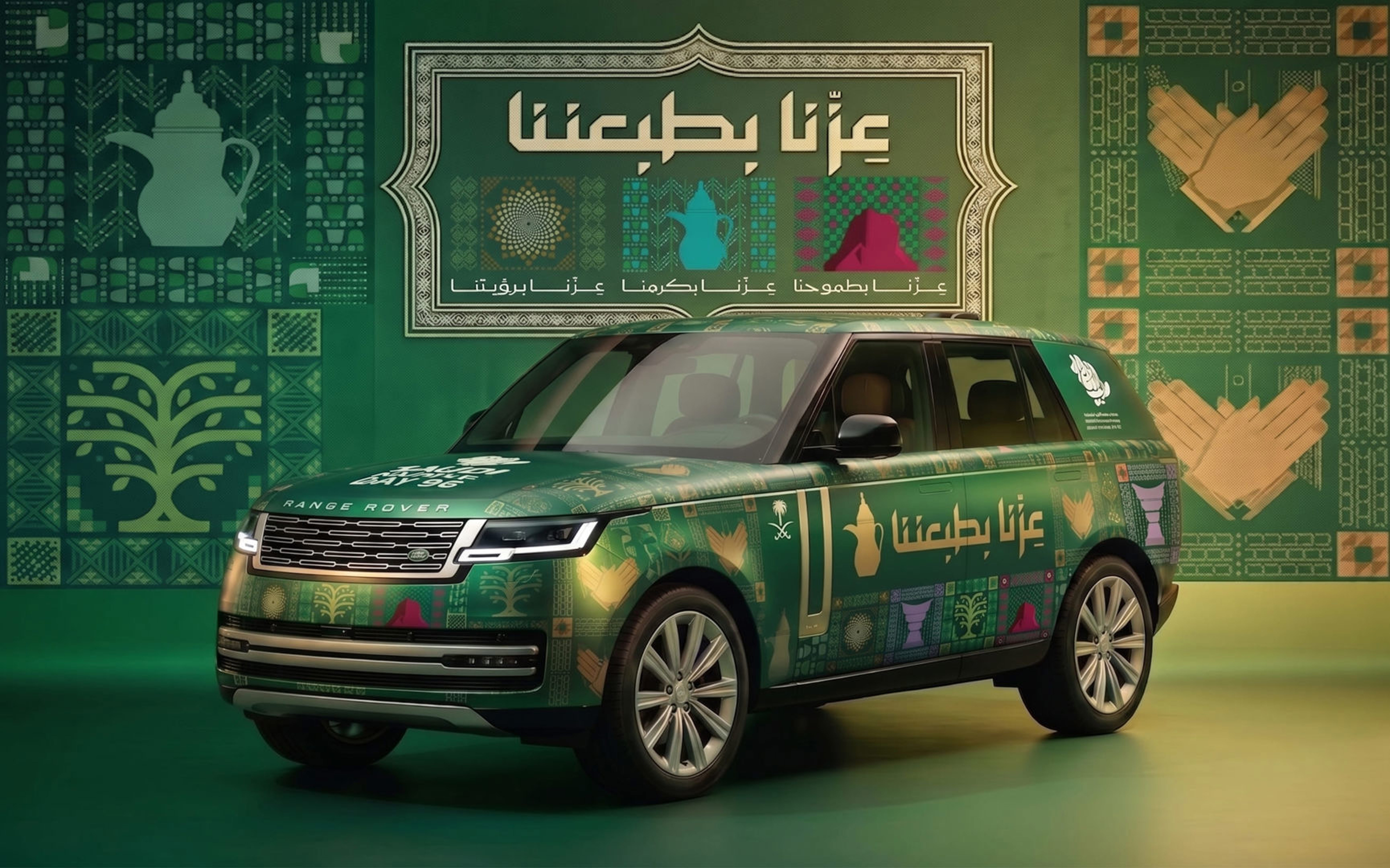 Professional car branding with premium vehicle wrap and custom printed graphics for business advertising.