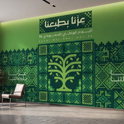 Indoor Wall Graphics