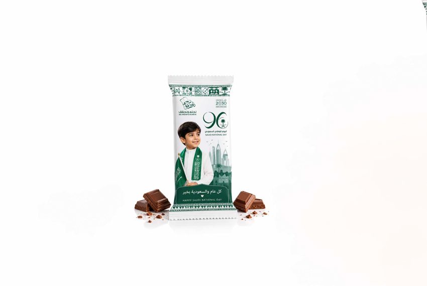 Customized Chocolate Gifts