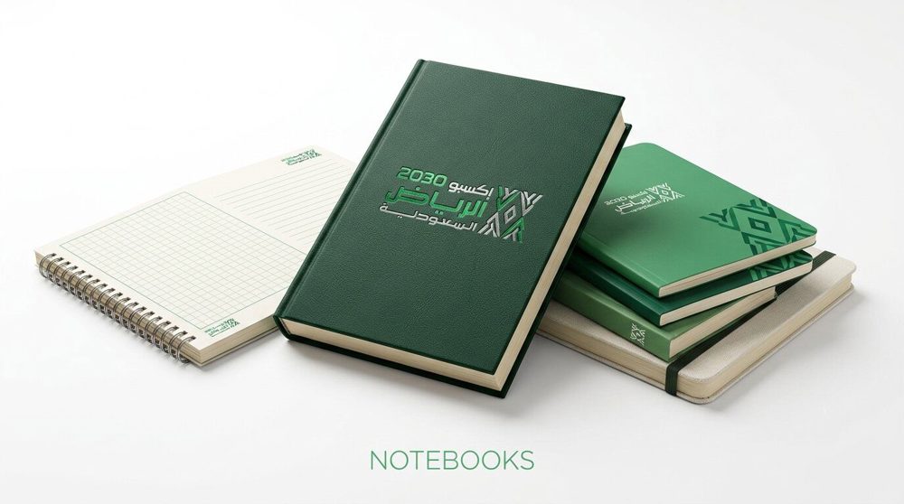 Corporate Stationery