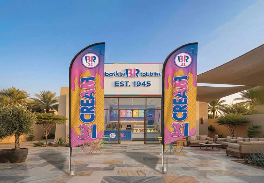 Feather Flag