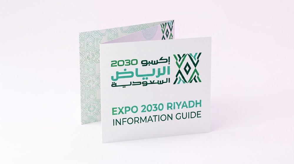 Printing & Publications