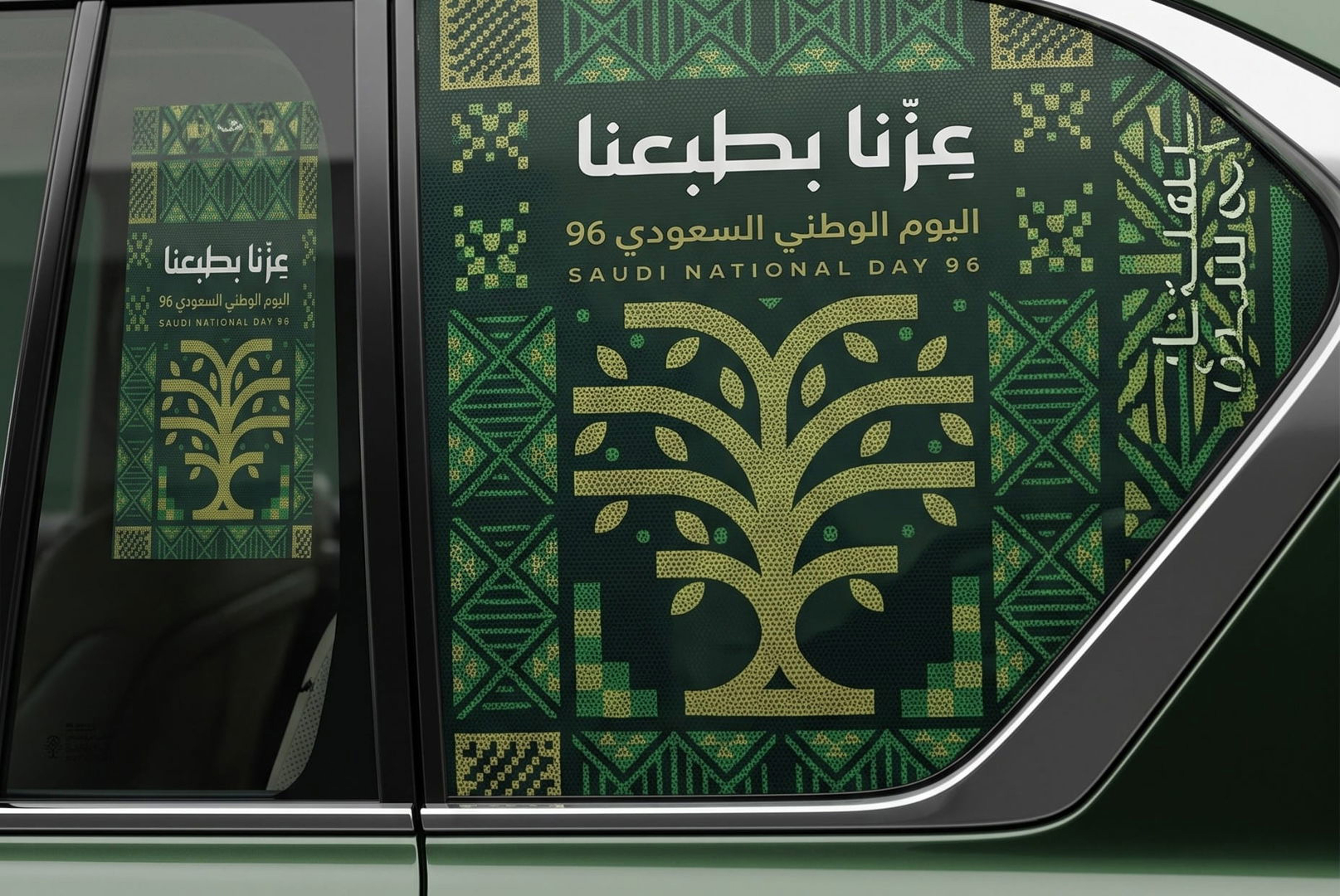 Car Window Stickers
