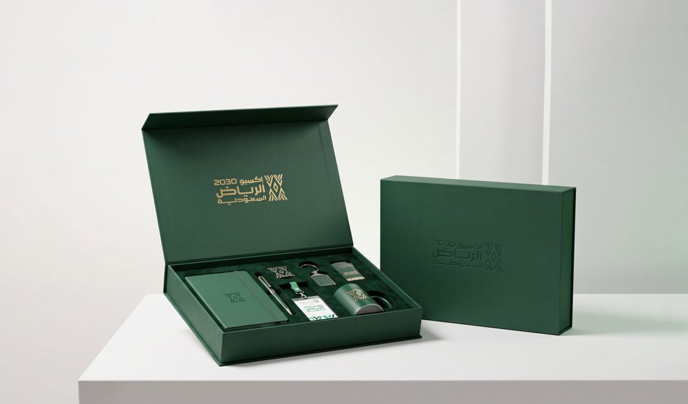 Souvenirs & Merchandise  Gift Box