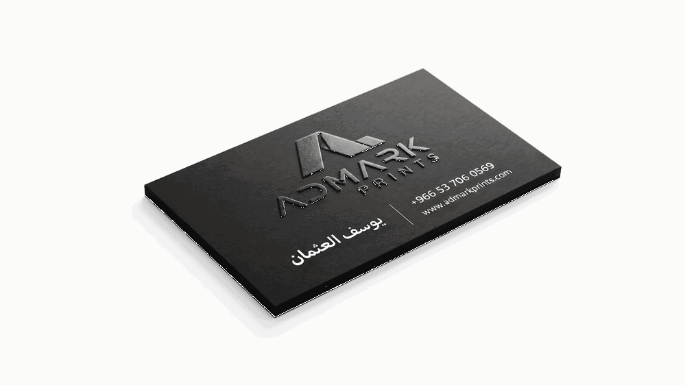 Embossed Business Cards- 1000 pcs