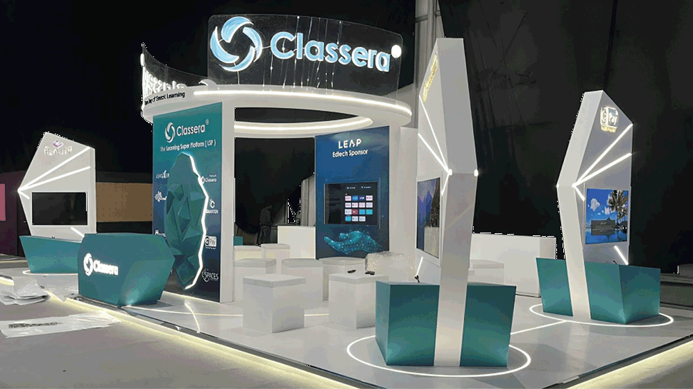 Trade show