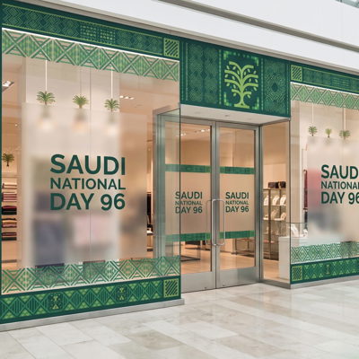 Saudi National Day 96 Shop Window Branding