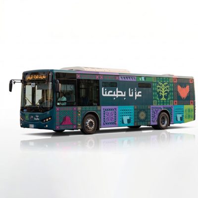 Bus Branding