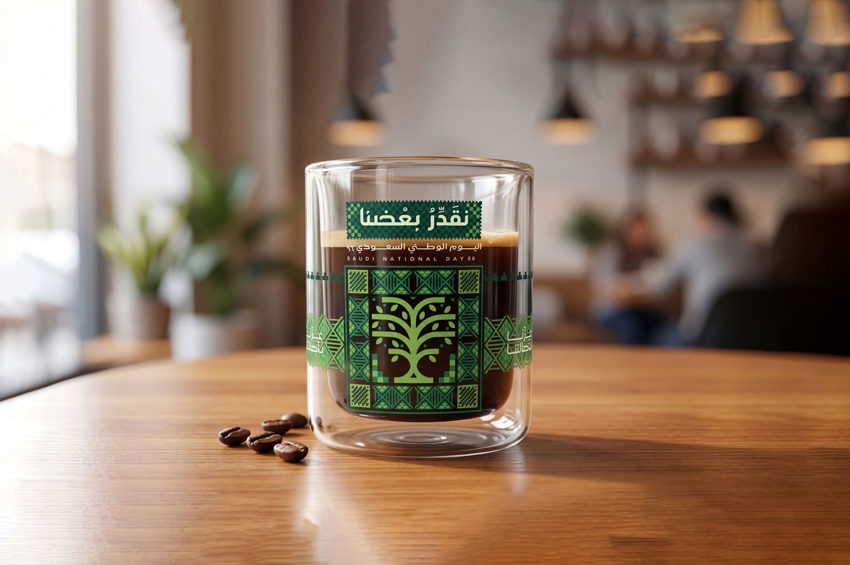 Double Wall Coffee Cups