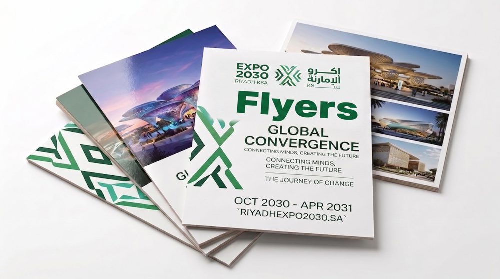 Printing & Publications