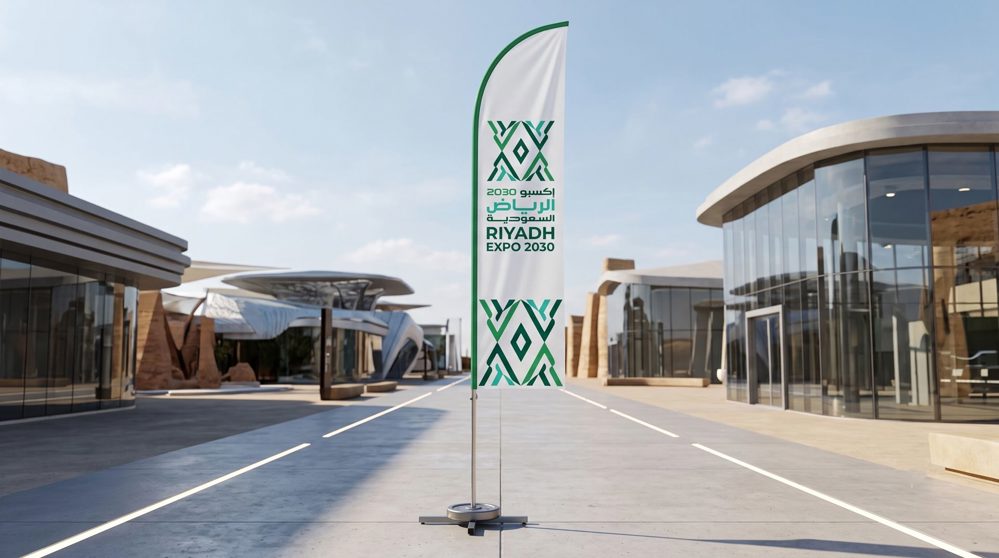 Flags  Branding