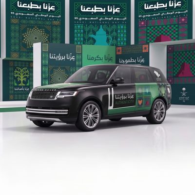 Vehicle Decals
