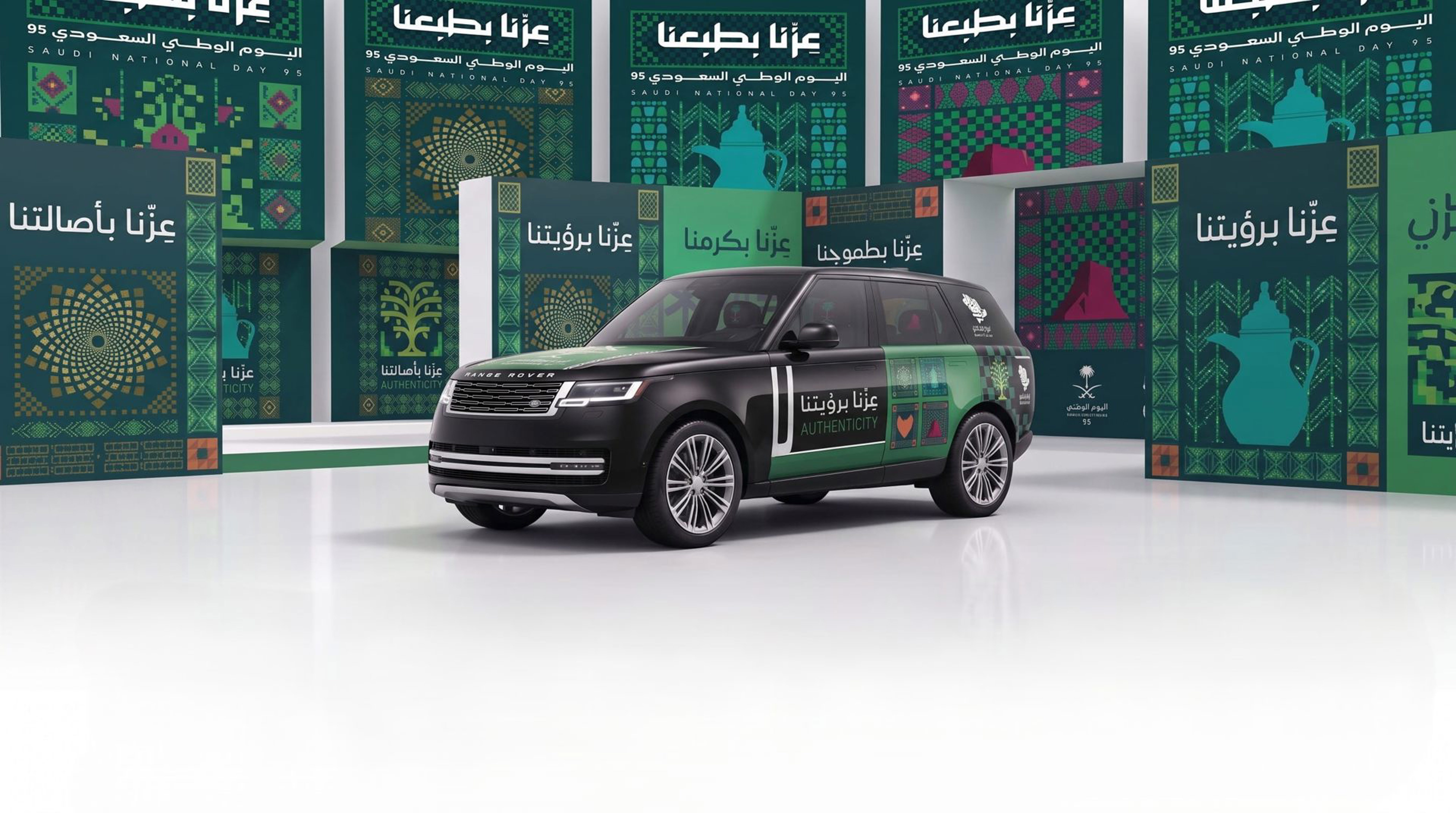 Vehicle Decals
