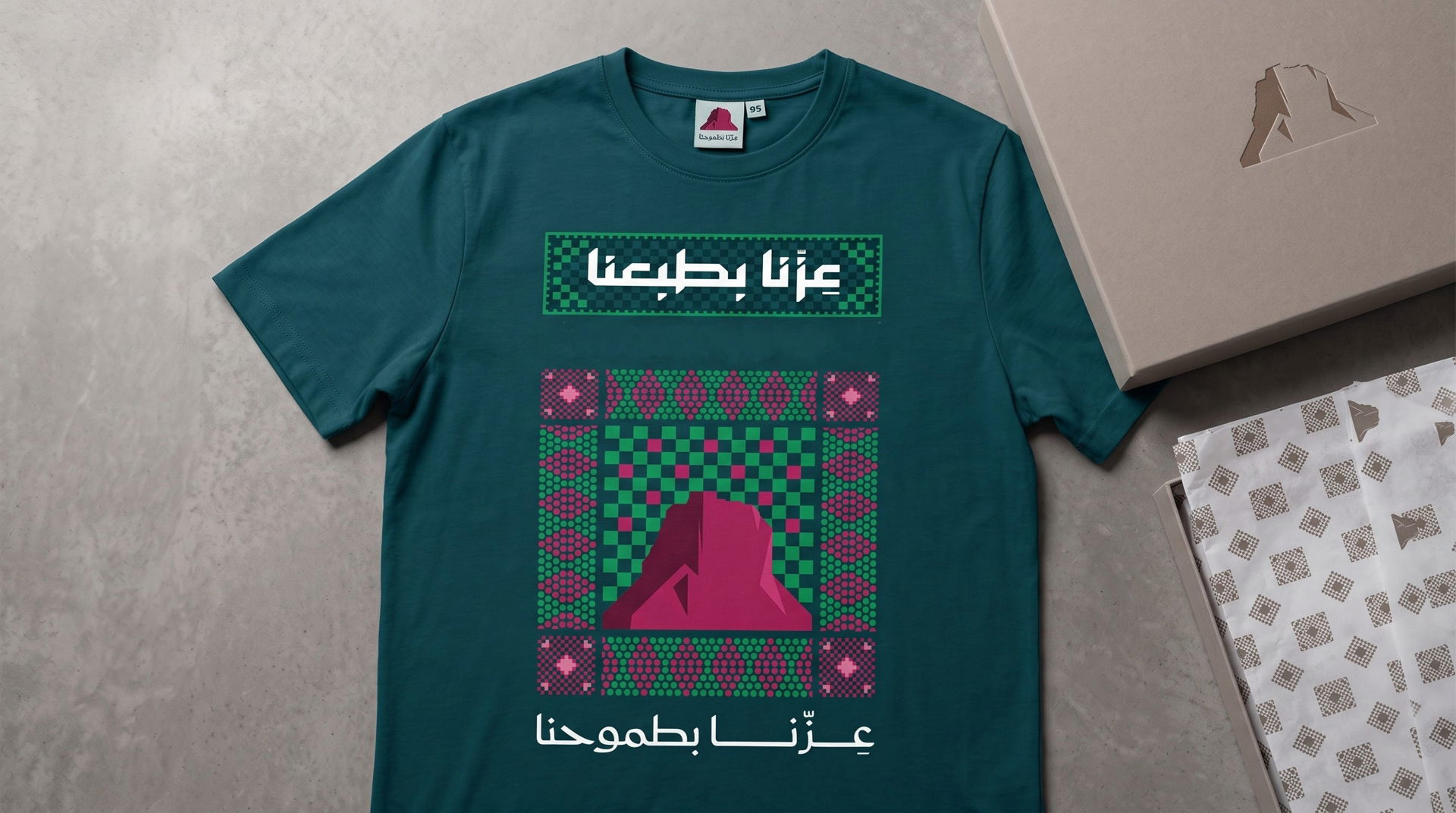 T-SHIRT PRINTING