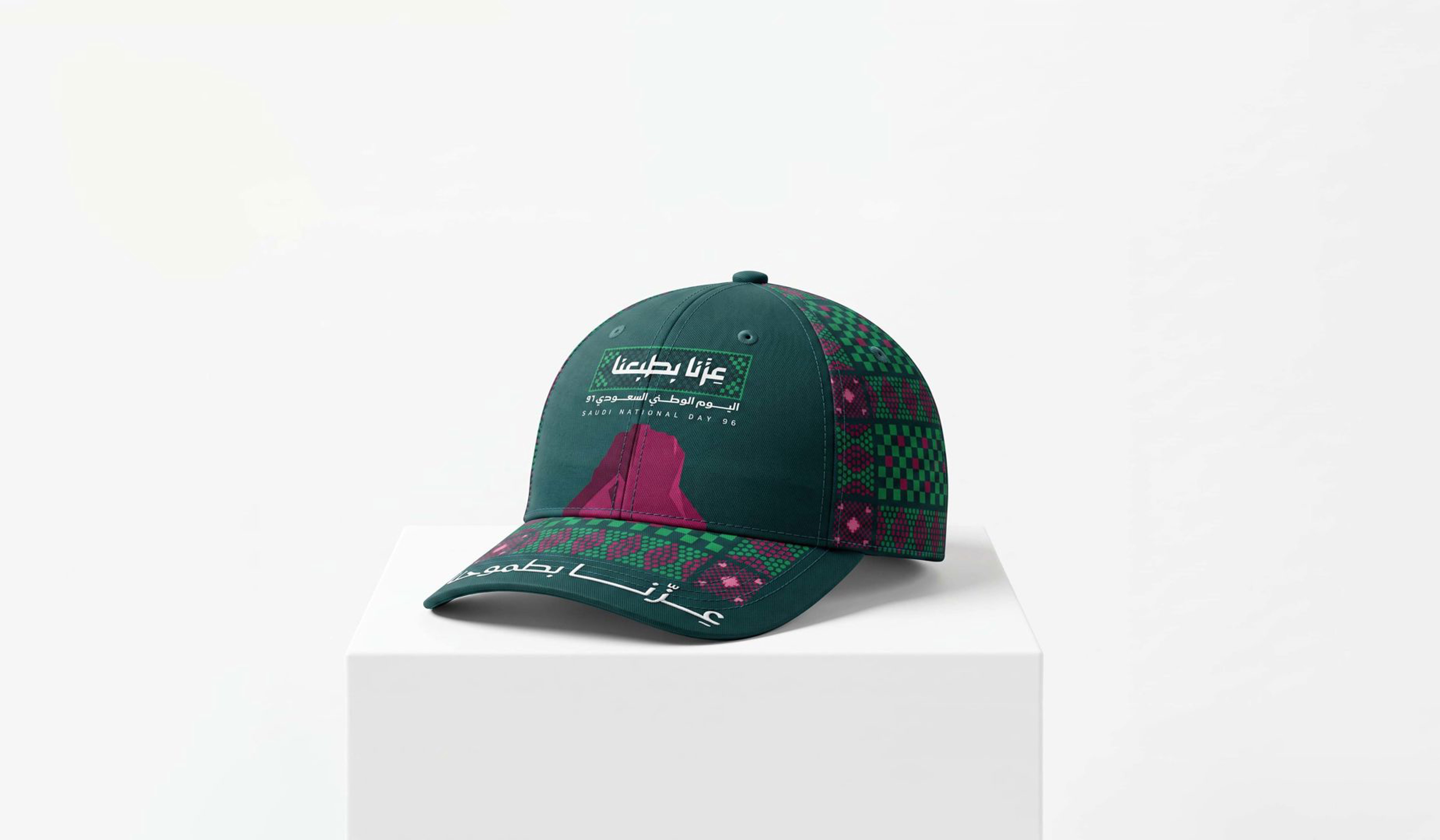 Cap Printing