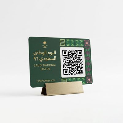QR Code Cards