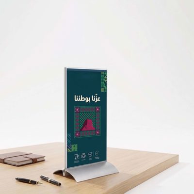 Tabletop Display Stands