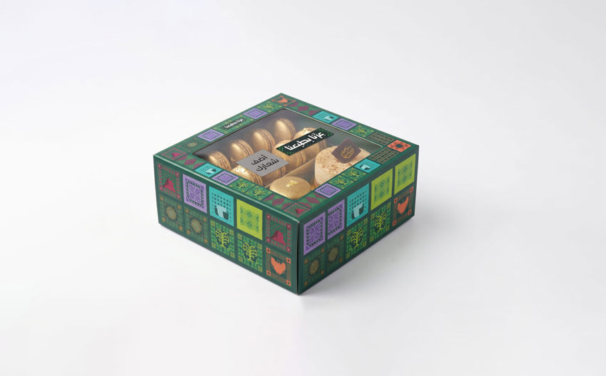 Pastry Box
