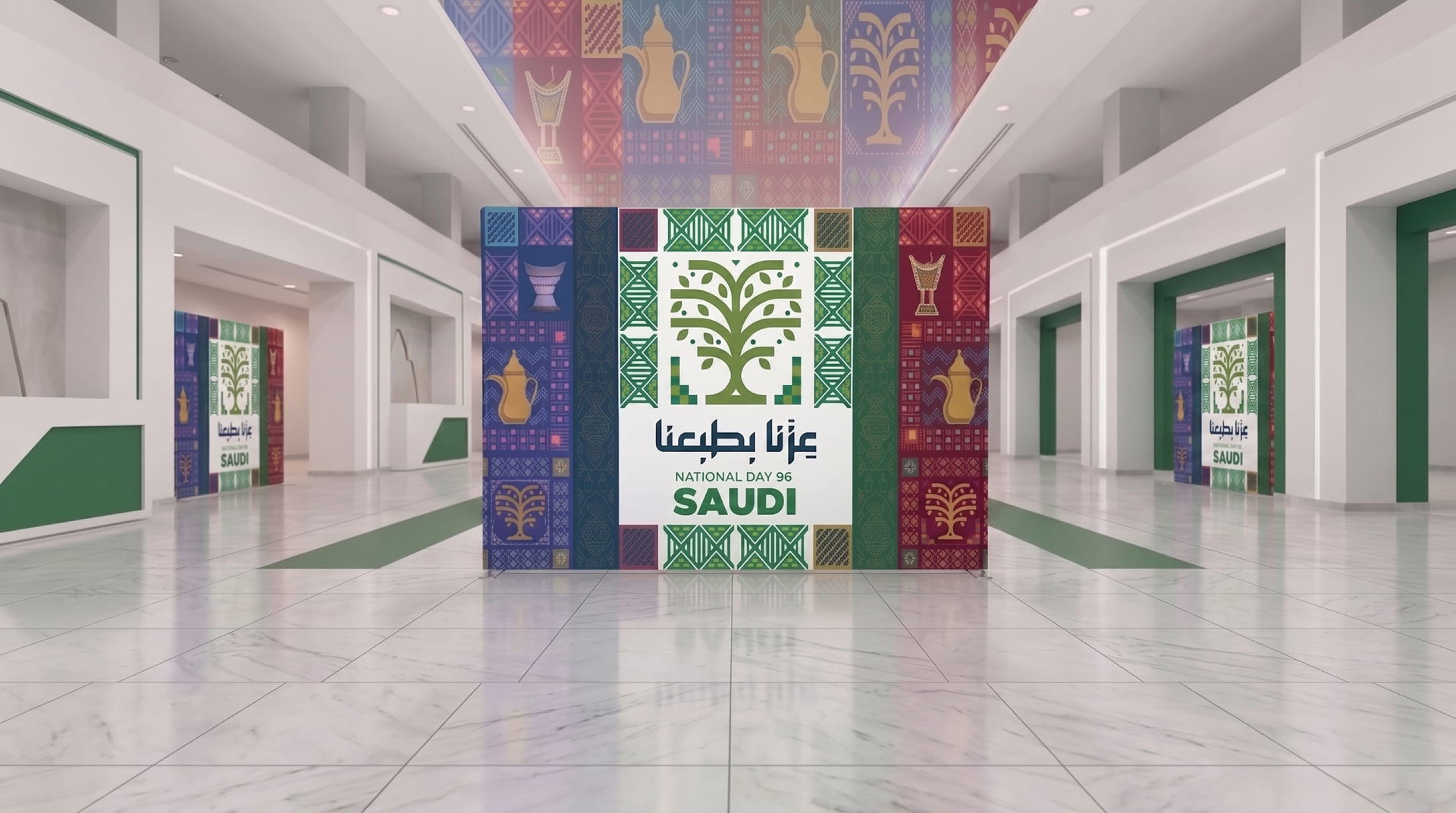 Event Backdrops