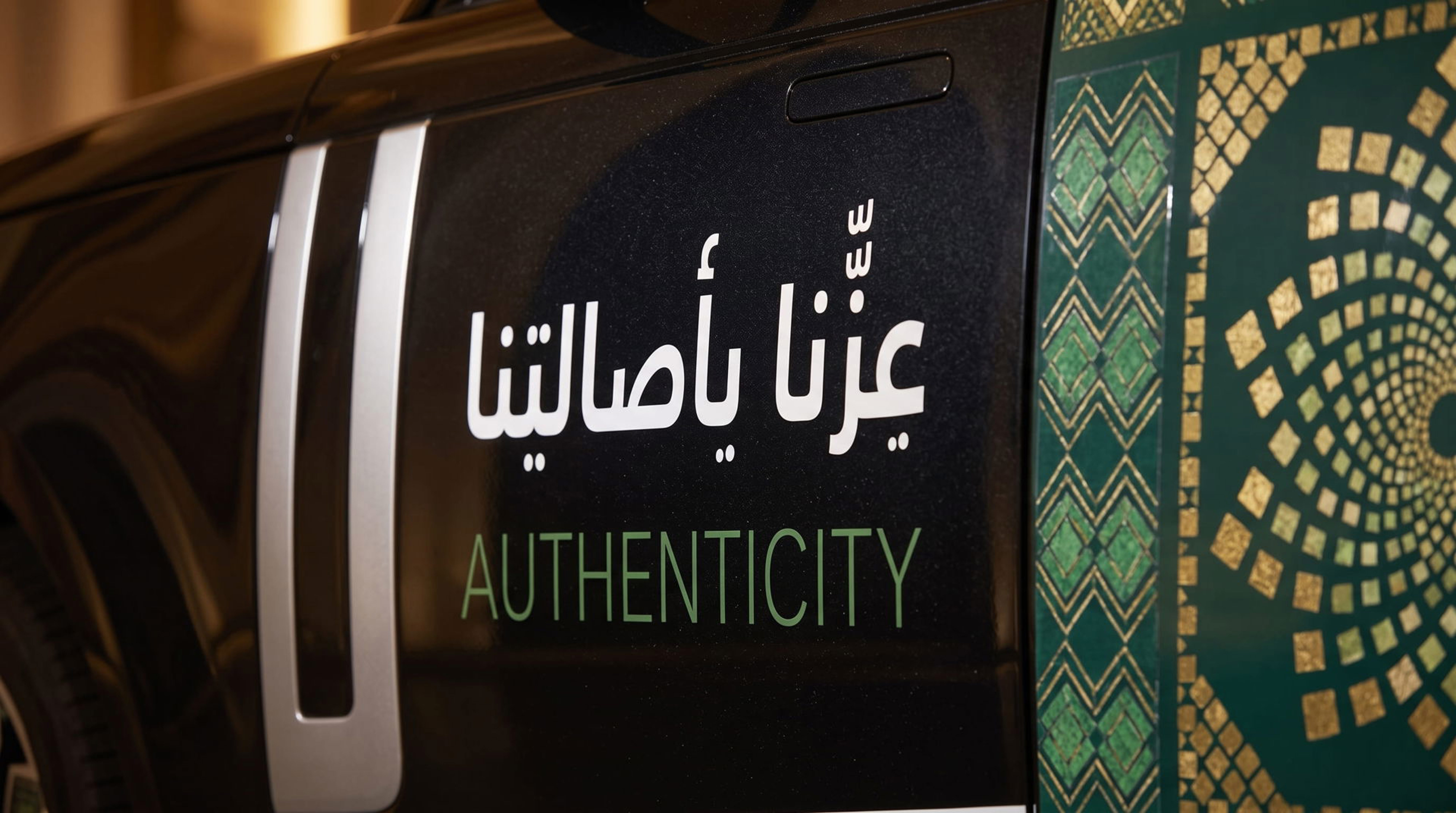 Vehicle Decals