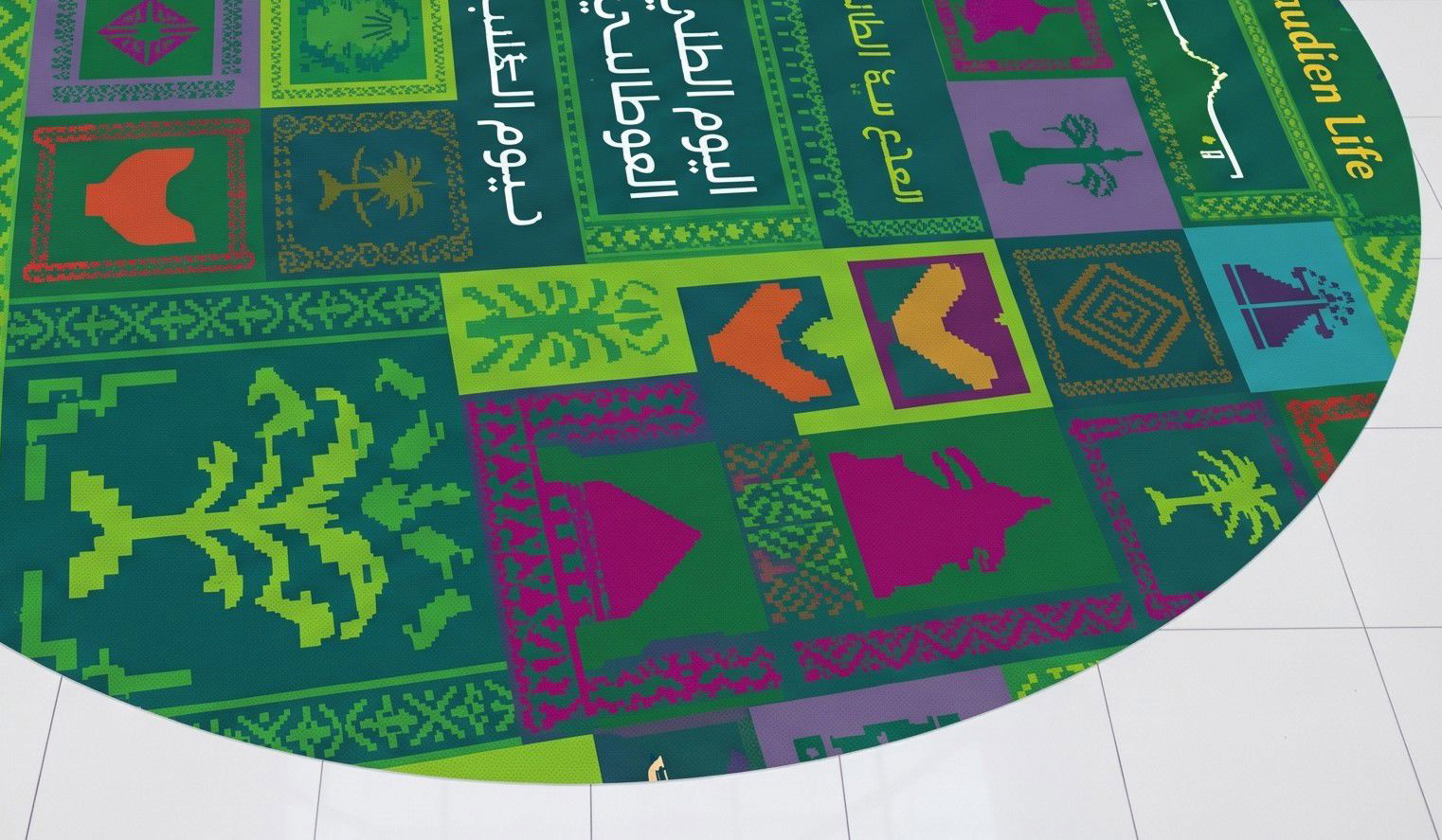 Floor Sticker Printing