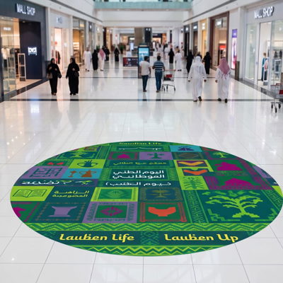Floor Sticker Printing