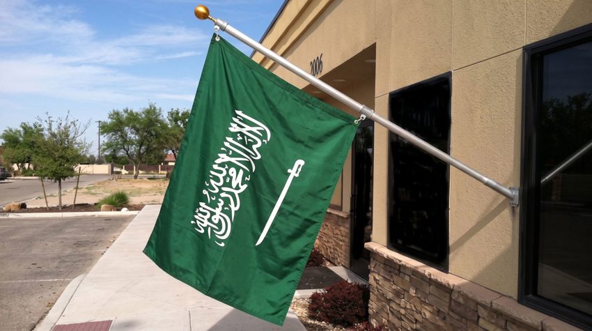 Wall mounted flag with bracket for buildings and offices in Riyadh