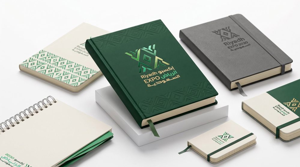 Promotional Gifts