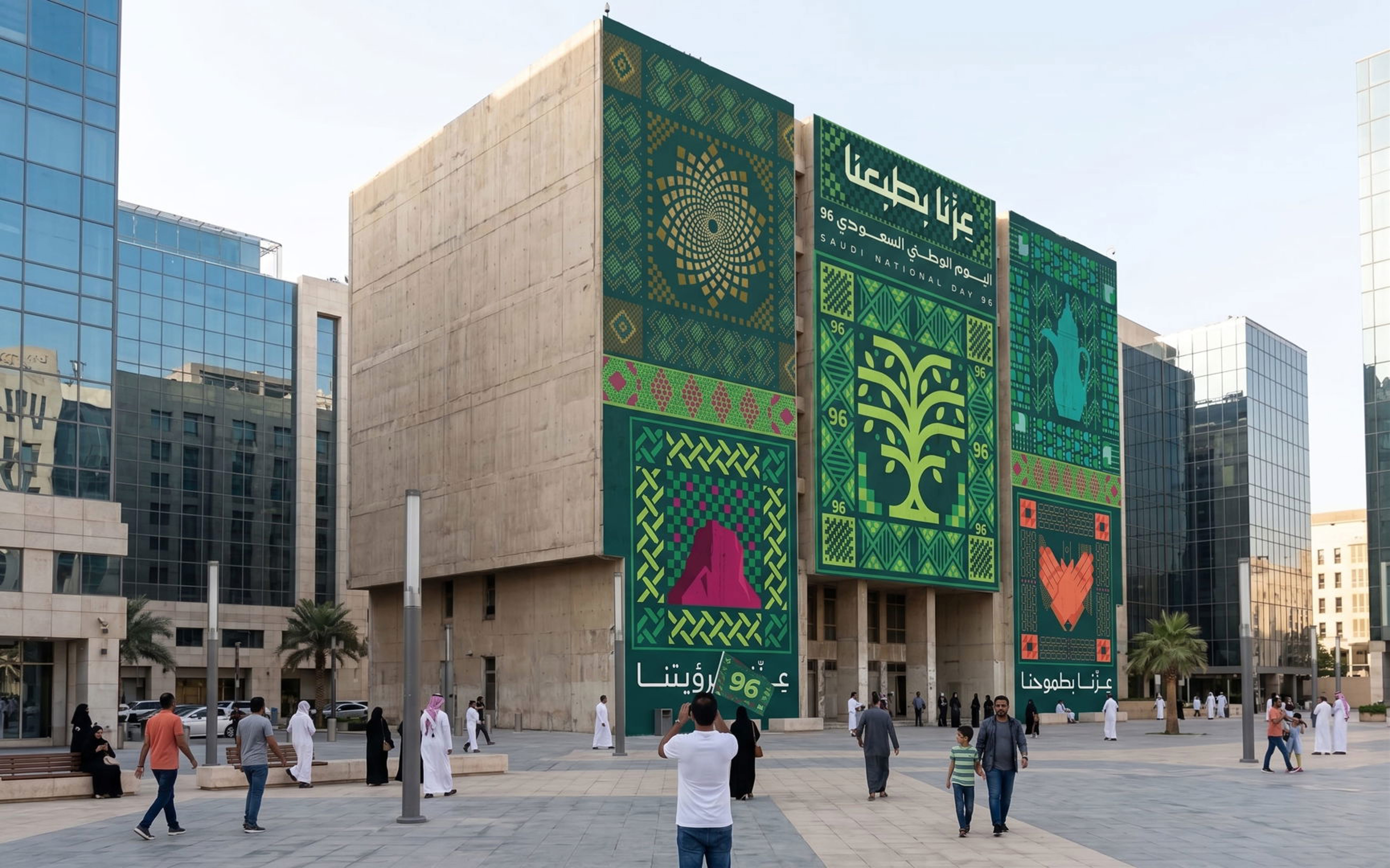 Outdoor Wall Graphics