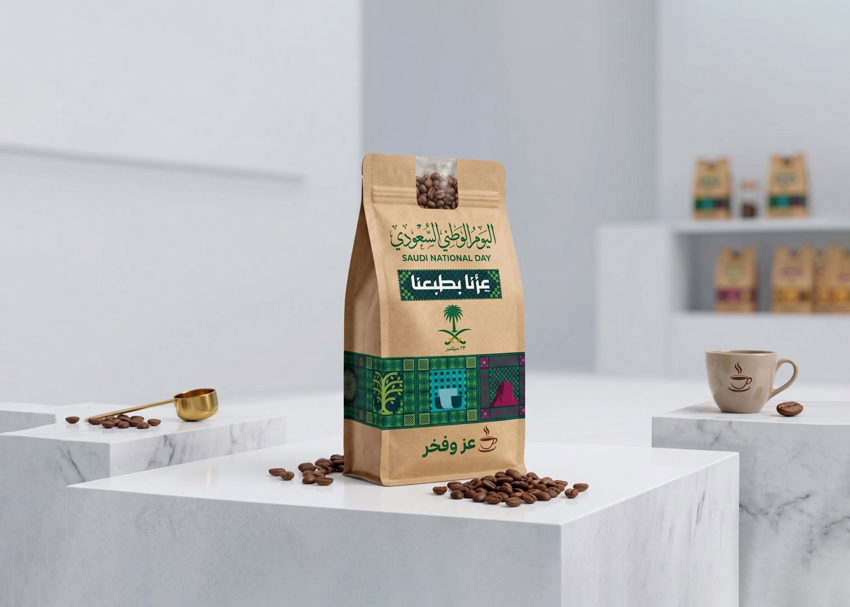 Kraft Paper Coffee Bag