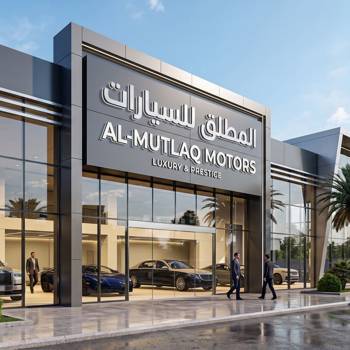 Automotive