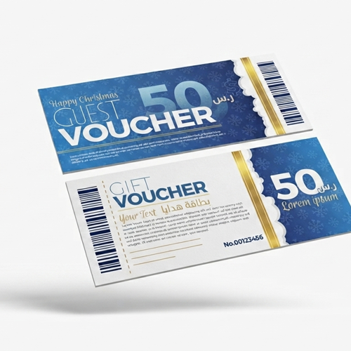 Gift Vouchers