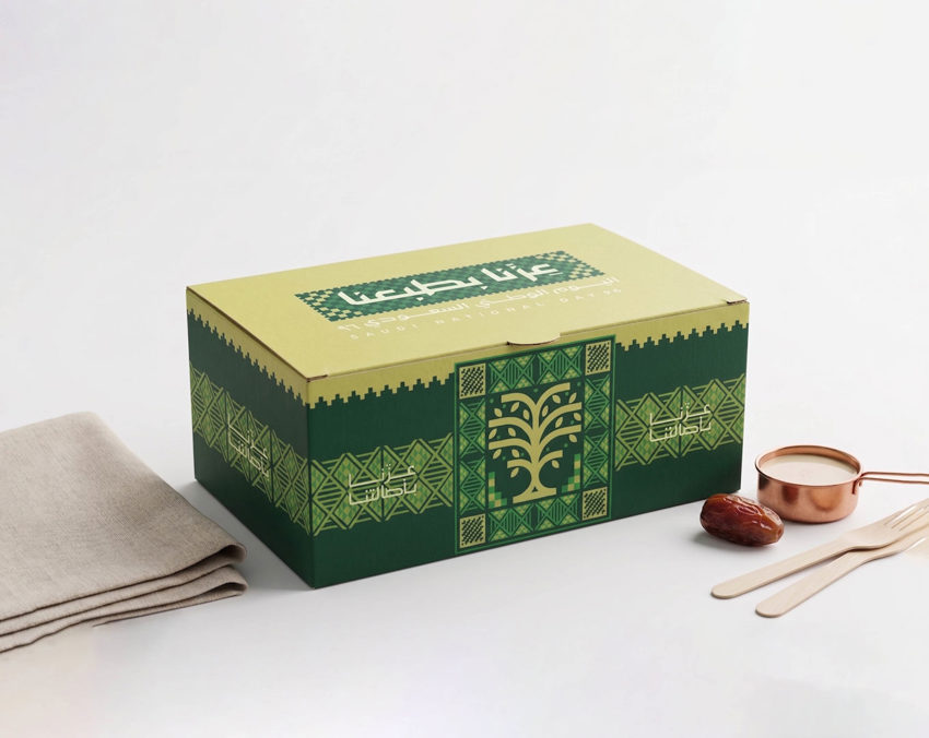 Food Takeaway Boxes