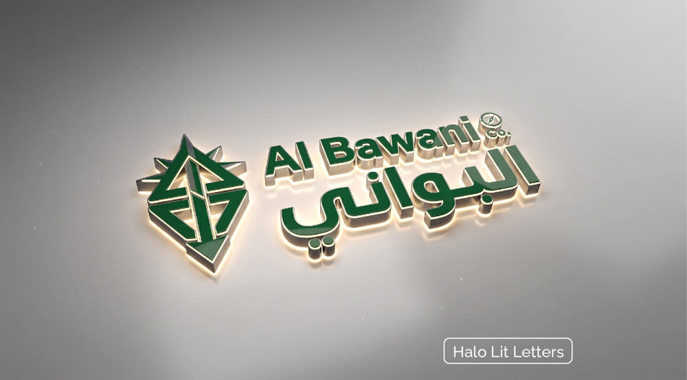 Acrylic Signage with Metal Sides