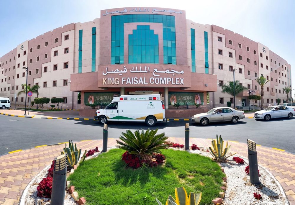Hospital Branding